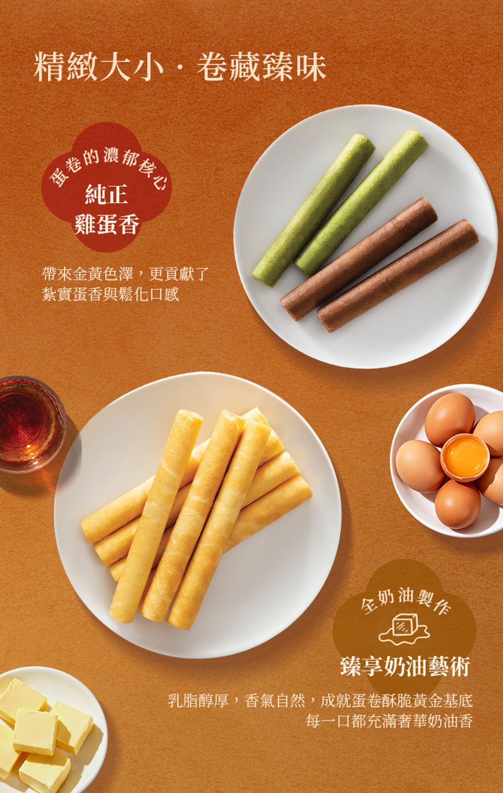 content_6746e3aa-7a68-4ea3-9e63-2cd5168a9474_0