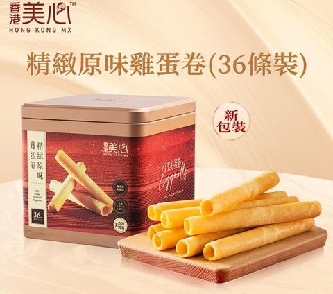 螢幕擷取畫面 2025-12-23 000626