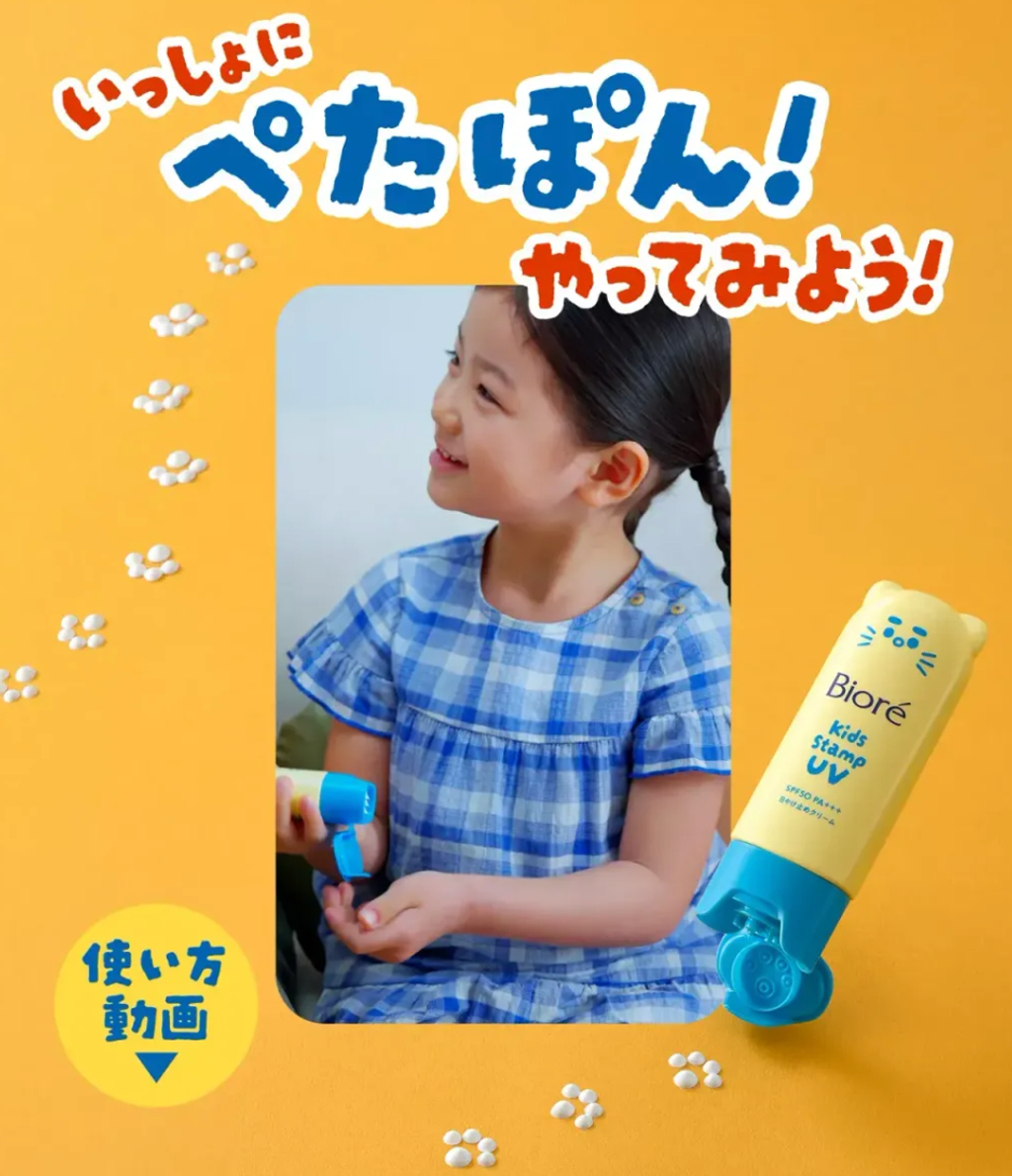 截圖 2026-04-07 下午4.53.29_0