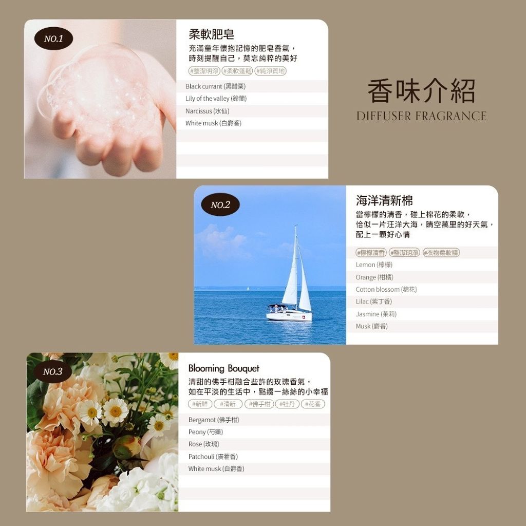 S__42655756_0