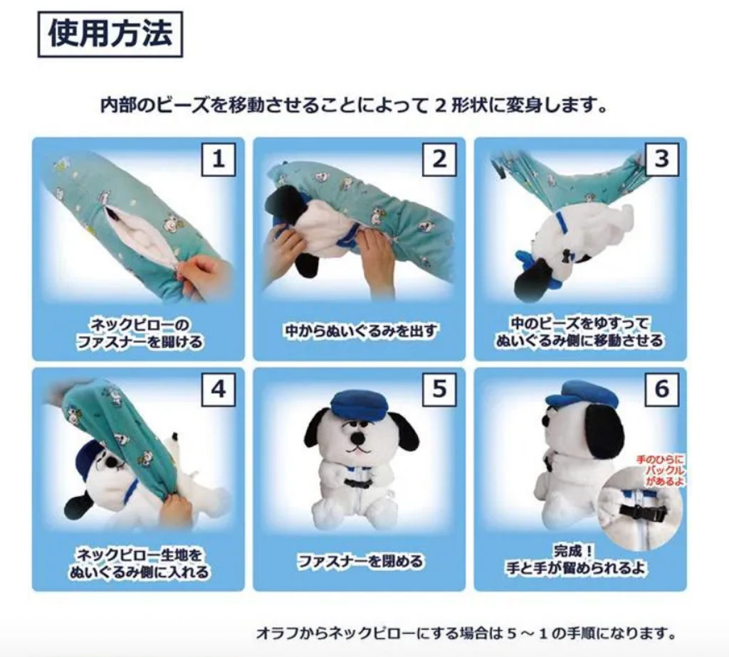 截圖 2025-12-22 晚上7.22.45