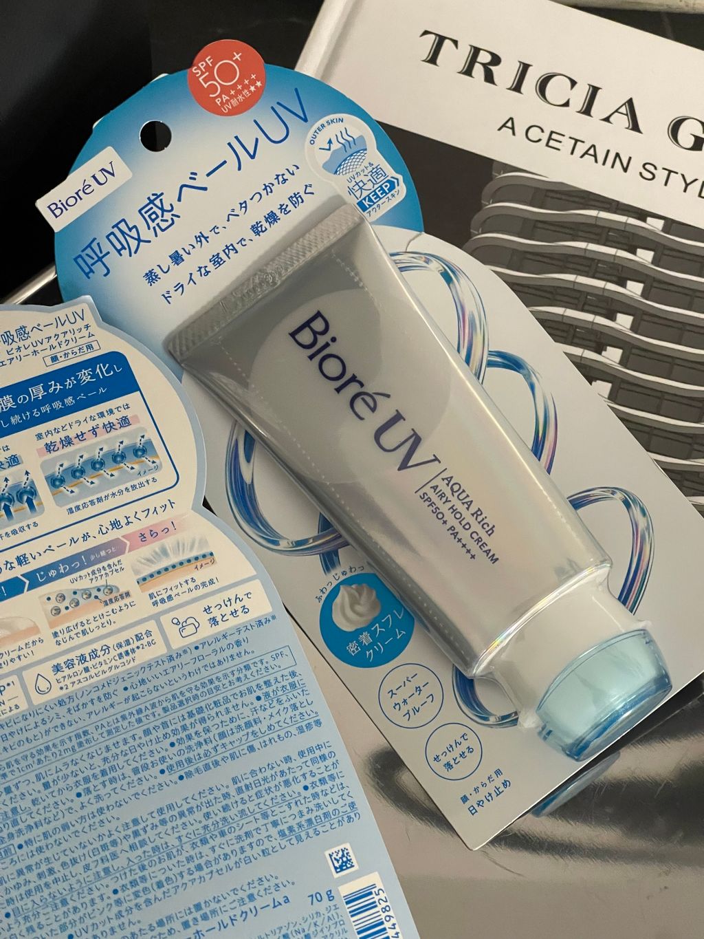 0A092B56-9721-49BF-9DF0-0D1F2976DF2E