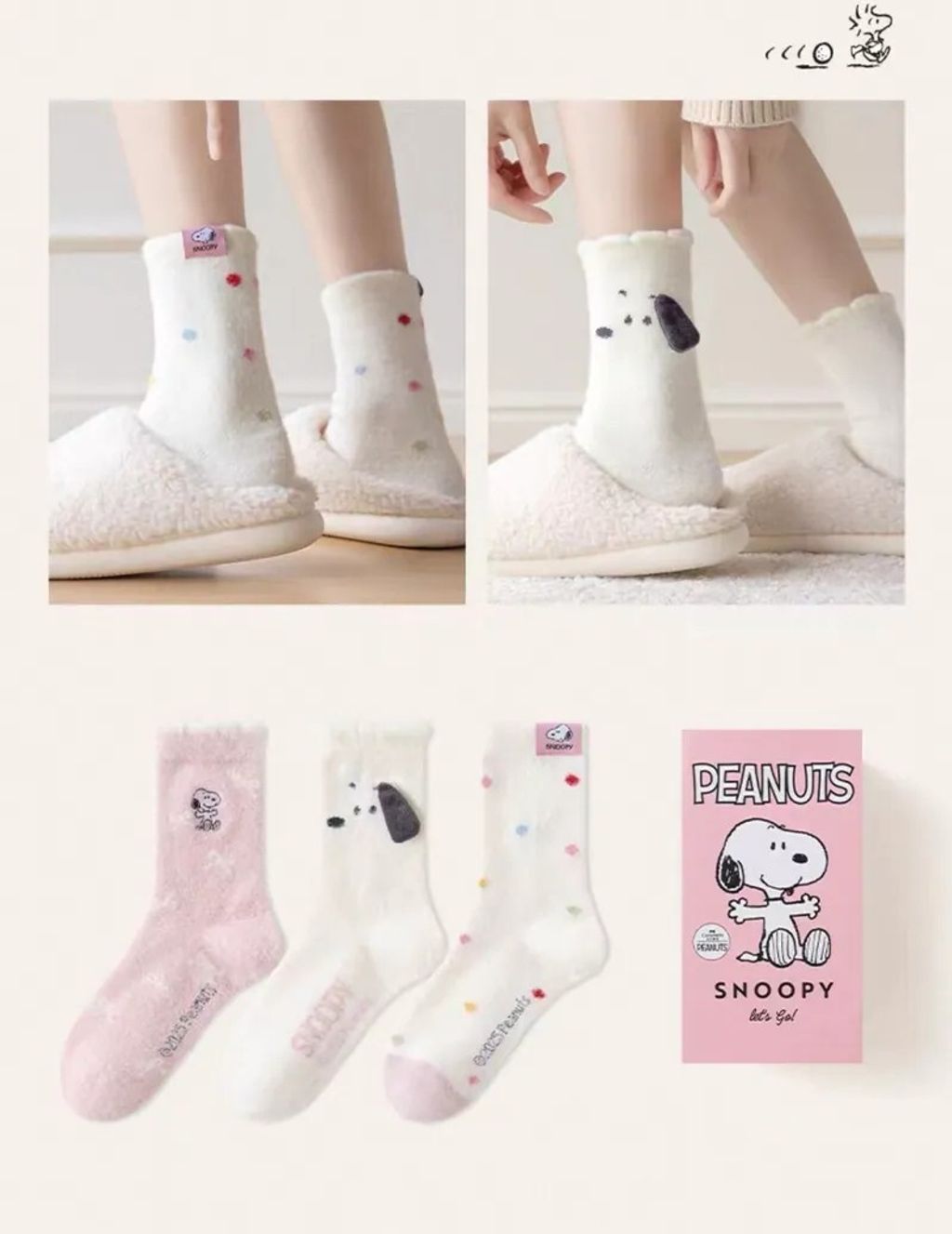 messageImage_1767934492381_0