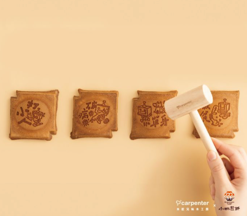 截圖 2026-01-09 下午4.07.54_0