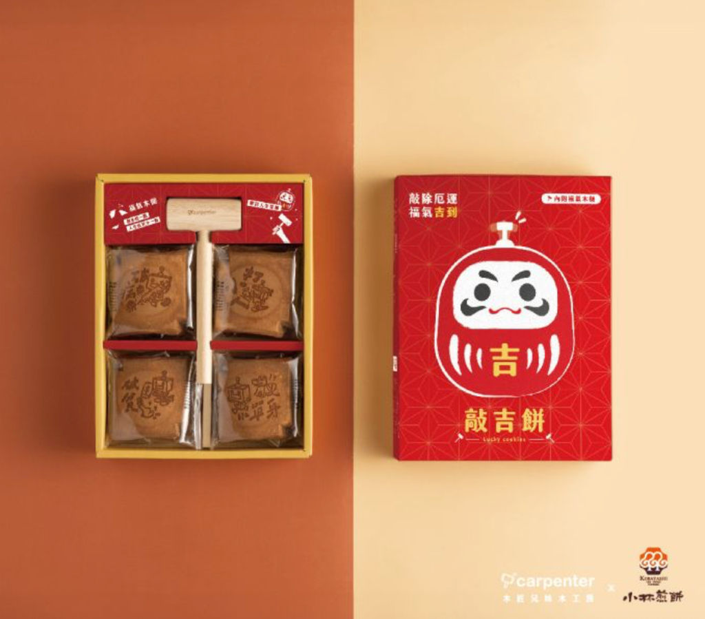 截圖 2026-01-09 下午4.08.01_0