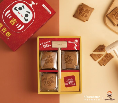 截圖 2026-01-09 下午4.07.27_0