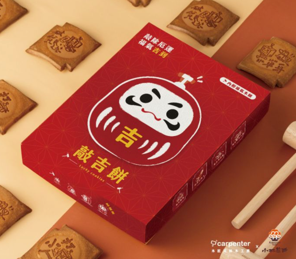 截圖 2026-01-09 下午4.07.38_0