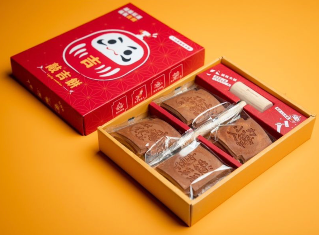 截圖 2026-01-09 下午4.08.17_0