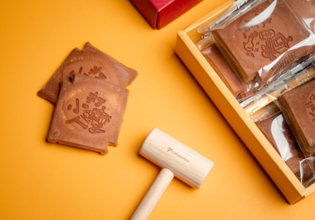 截圖 2026-01-09 下午4.08.08_0