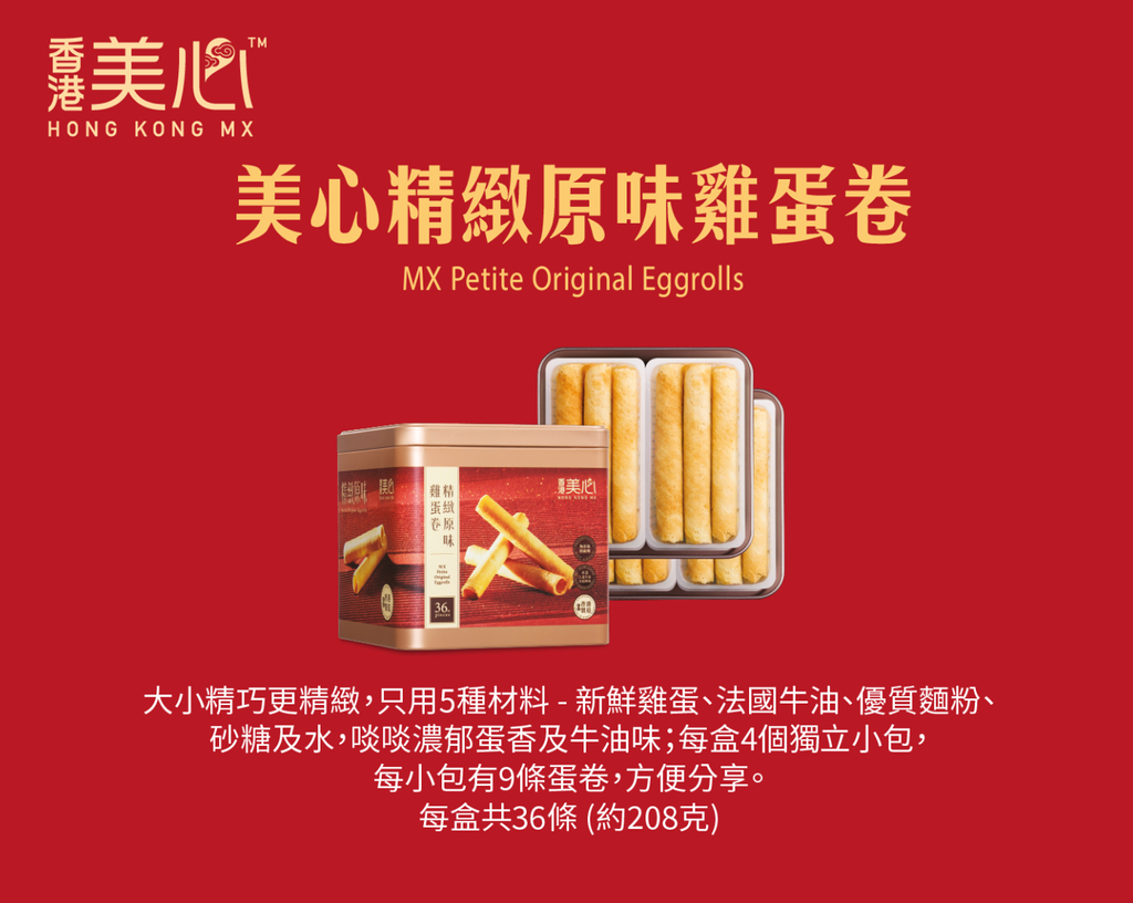 截圖 2026-01-09 下午4.22.03_0