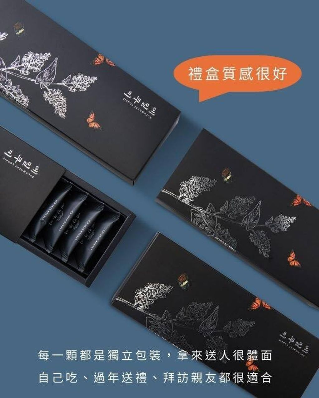 625540528_34531954236391710_8530564883086755760_n