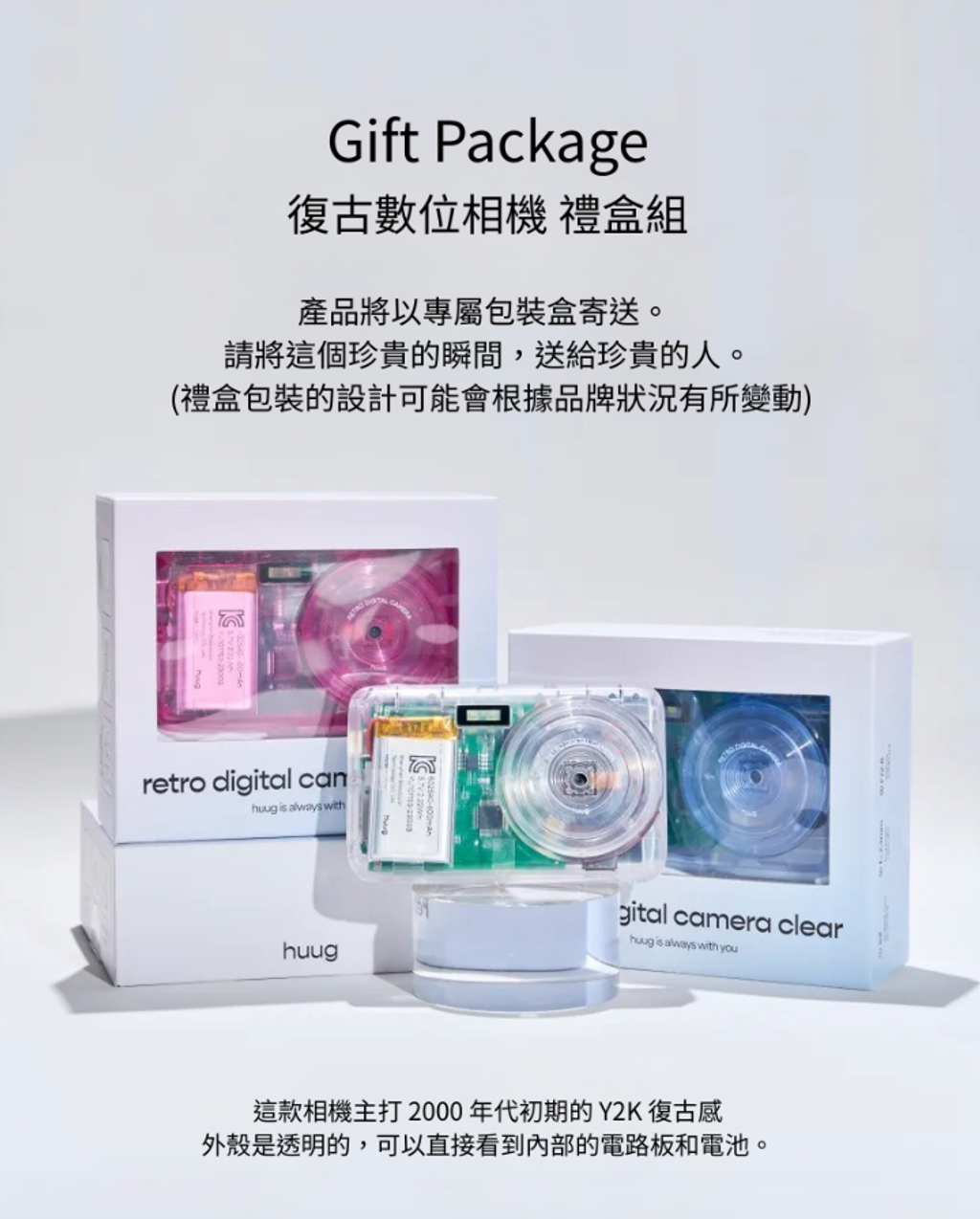 截圖 2026-02-24 下午1.02.38_0