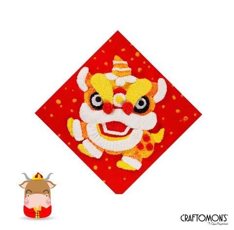 CNY 2021 Product-13.jpg