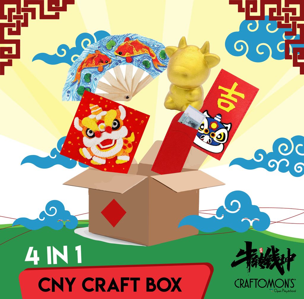 CNY 2021 Craft Box 4 in 1-23.jpg