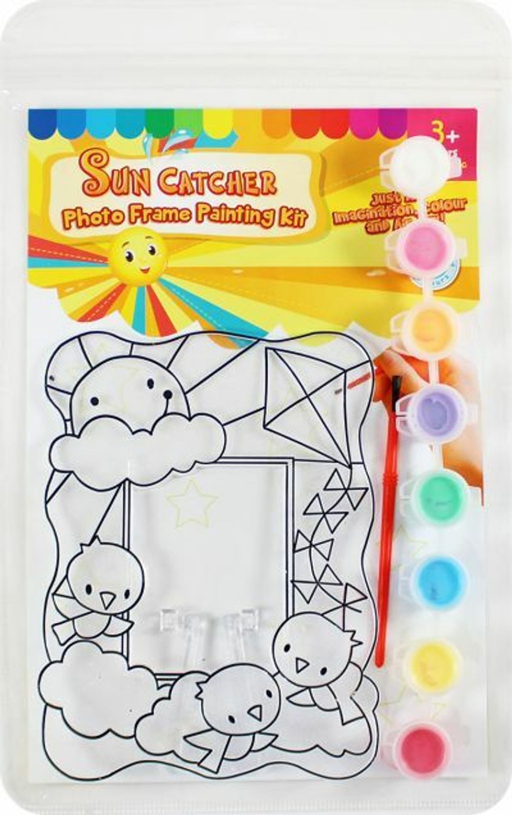 suncatcher-photo-frame-kit-2020-02.jpg