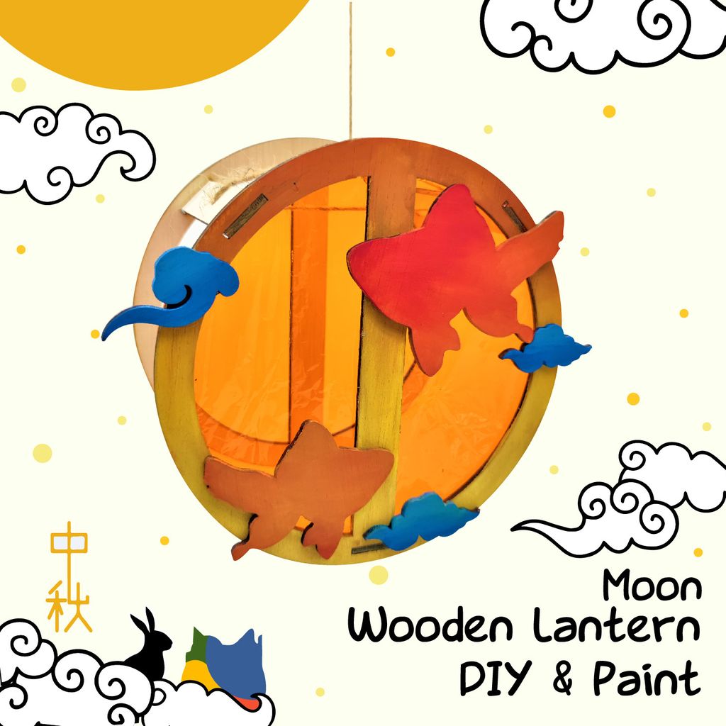 Mid Autumn_Wooden Lantern Collection-16.jpg