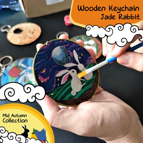 Mid Autumn_Wooden Keychain-01-01.jpg
