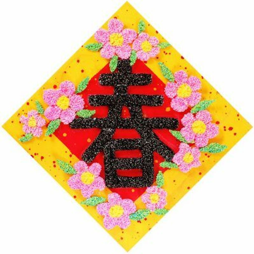 cny-foam-clay-canvas-01-spring-flower.jpg