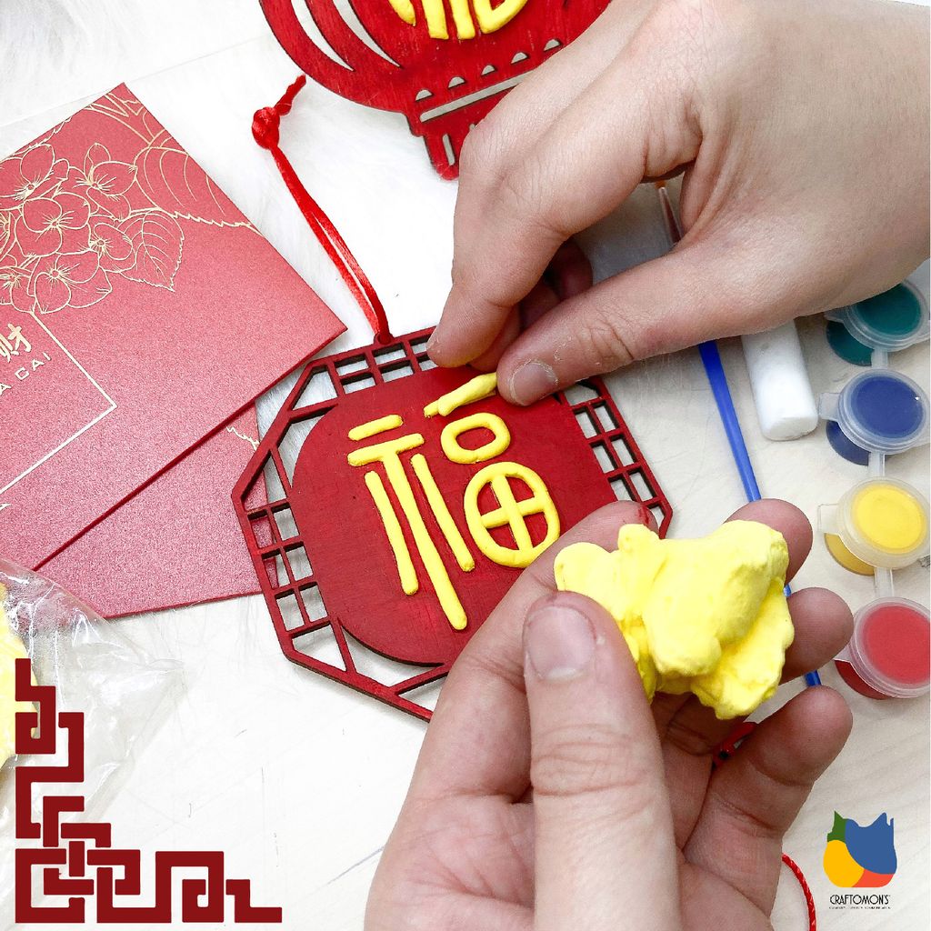 CNY Craft 2022_Design-02.jpg