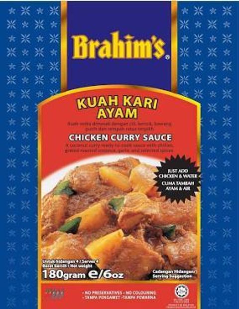 brahim'4.jpeg