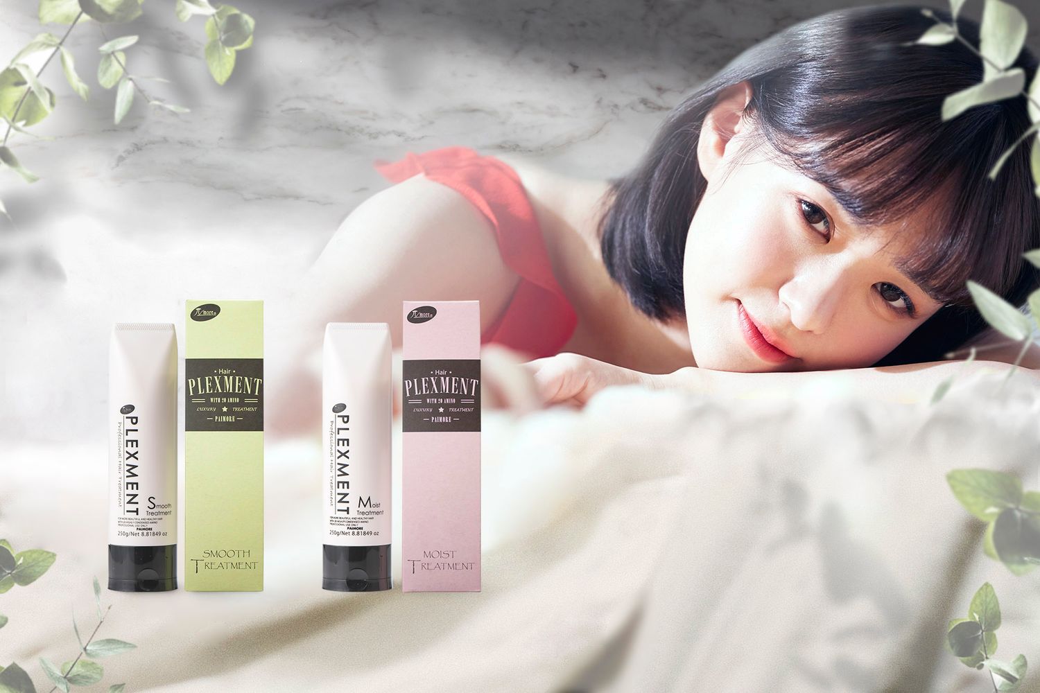 PAIMORE 日系專業髮品 | 極致喚醒