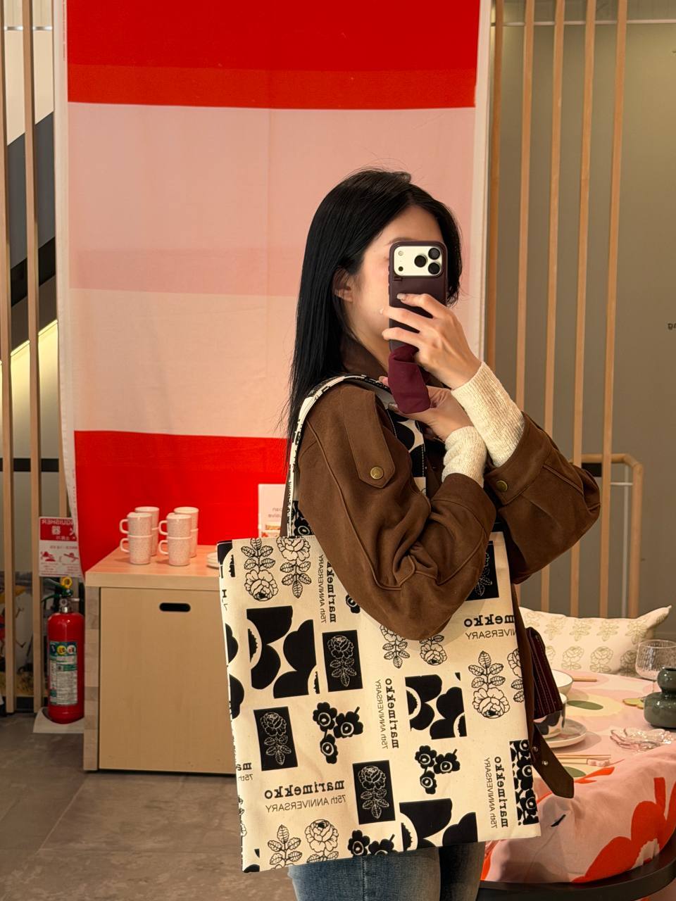 photo_2_2026-04-13_01-53-34