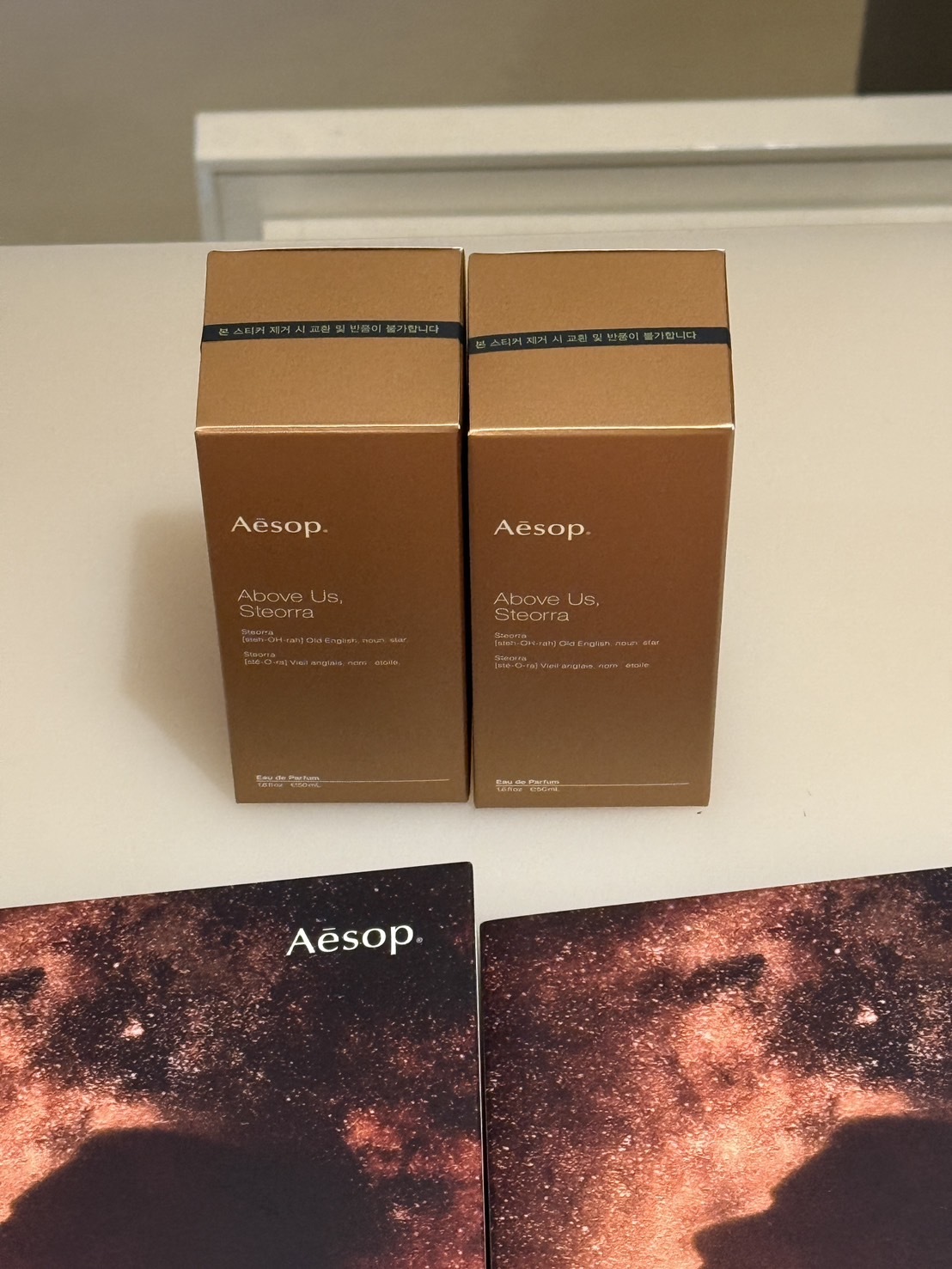 image_7DA924B9-DB99-42D6-AB2F-6F469B8F3A28_1757510871