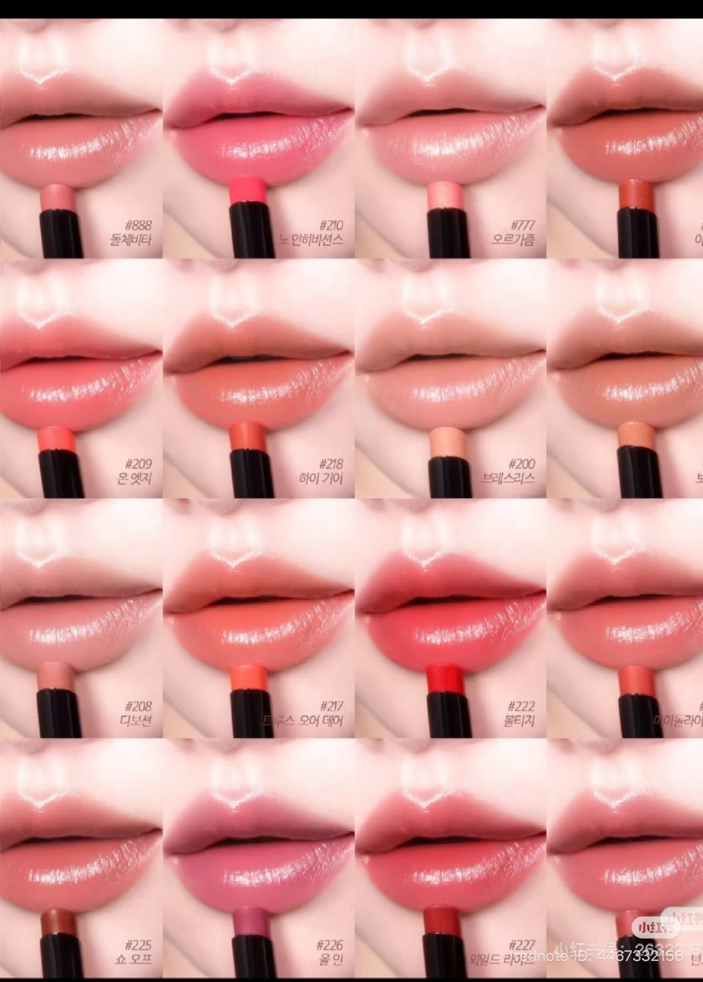 image_1D59E660-9C20-425C-B7E4-33D455338374_1762676186