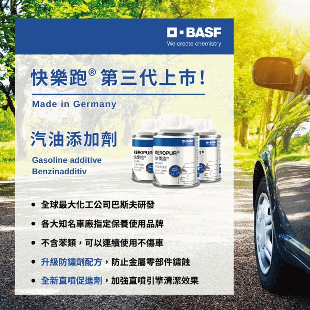 tw-11134207-7ra0o-mdenkuh8k0dhcb