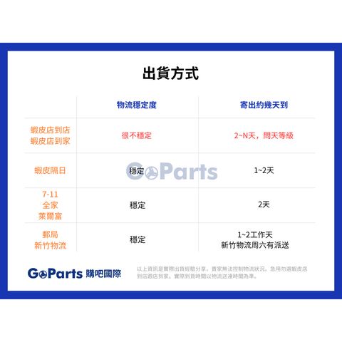 tw-11134207-81ztp-mg7ihja5z6dr8d