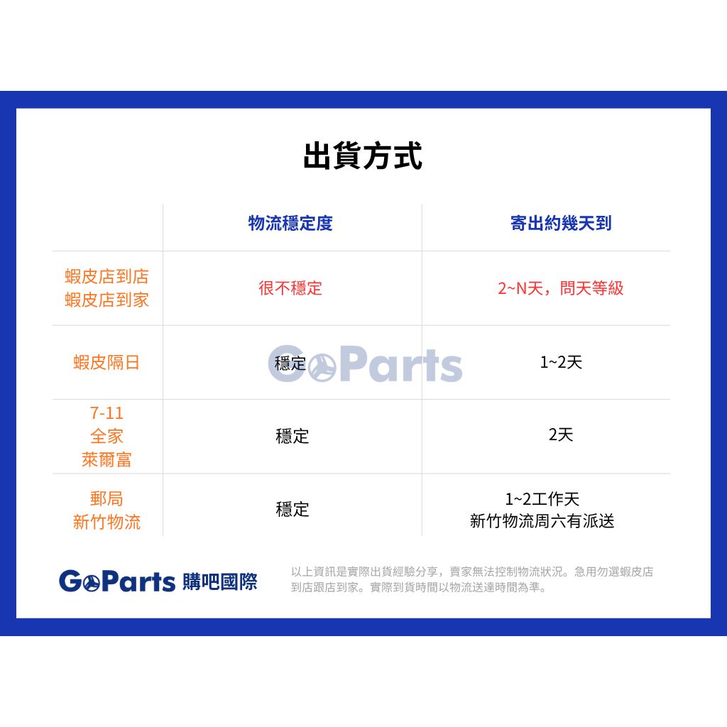 tw-11134207-81ztp-mg7ihja5z6dr8d