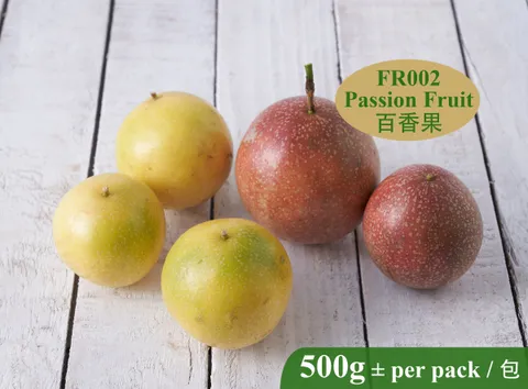 FR002 Passion Fruit-RM13.00 per kg.jpg
