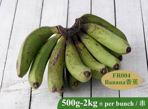 FR004 Banana-RM12.00 per kg.jpg