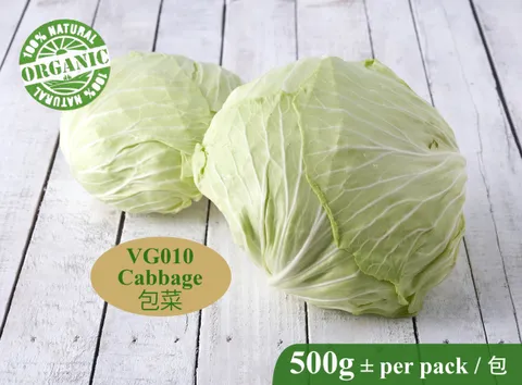 VG010 Cabbage-RM10.00 per kg.jpg