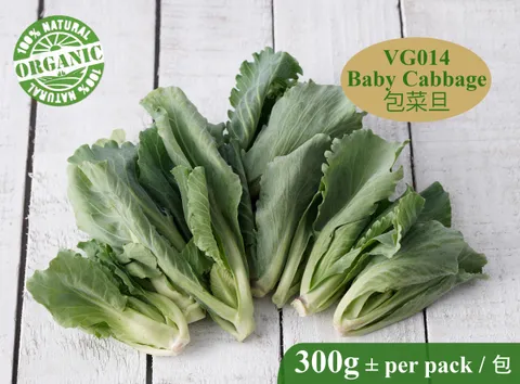 VG014 Baby Cabbage-RM5.50 per 300g+.jpg