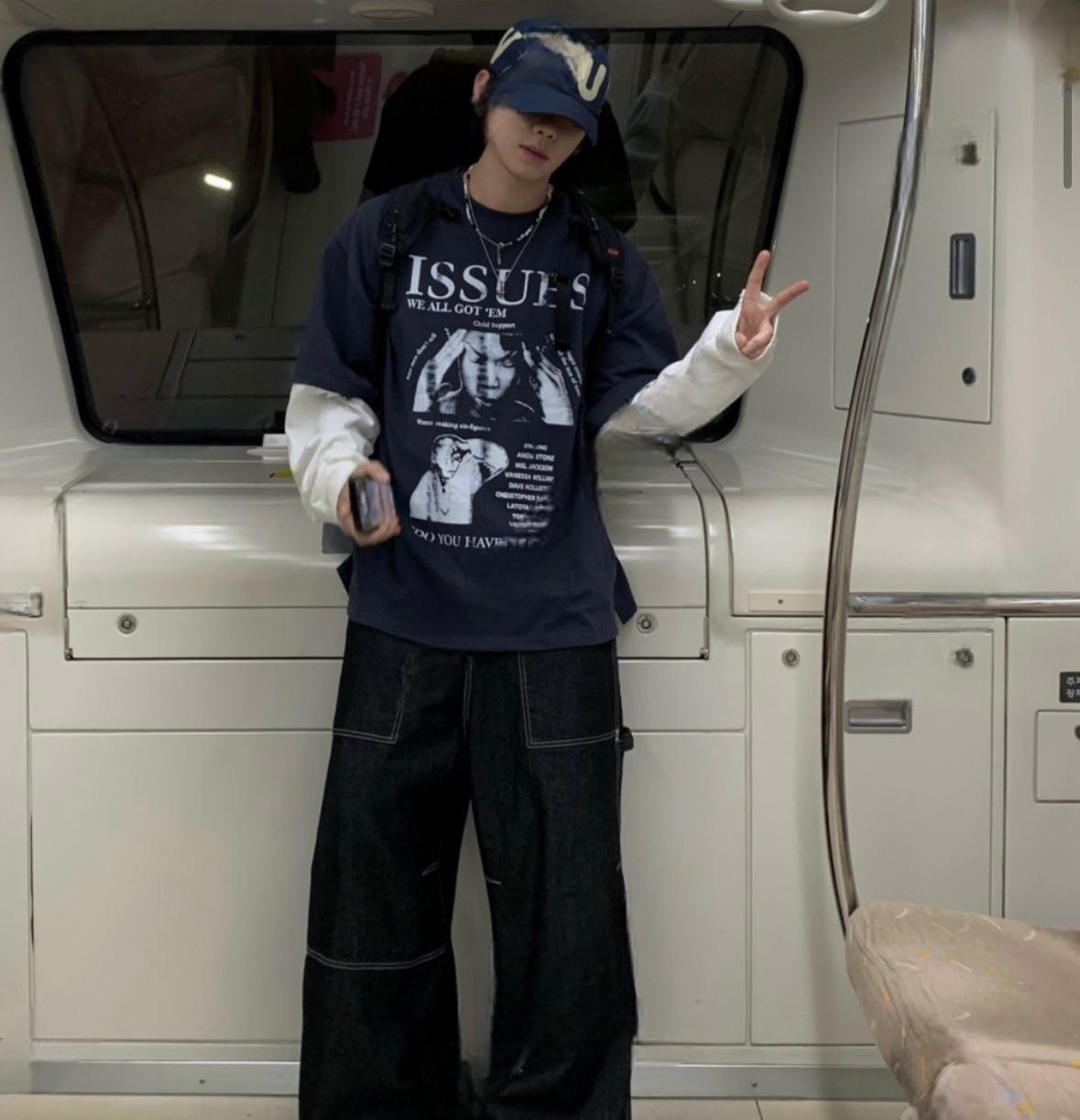 magic_eraser1764697456834