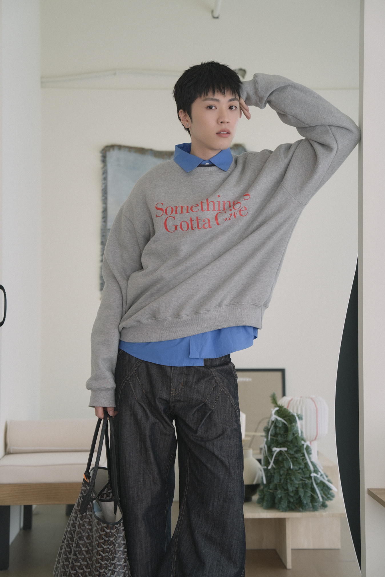 Capture One Catalog0797