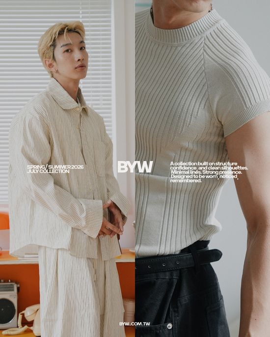 JULY. NEW IN | BYW