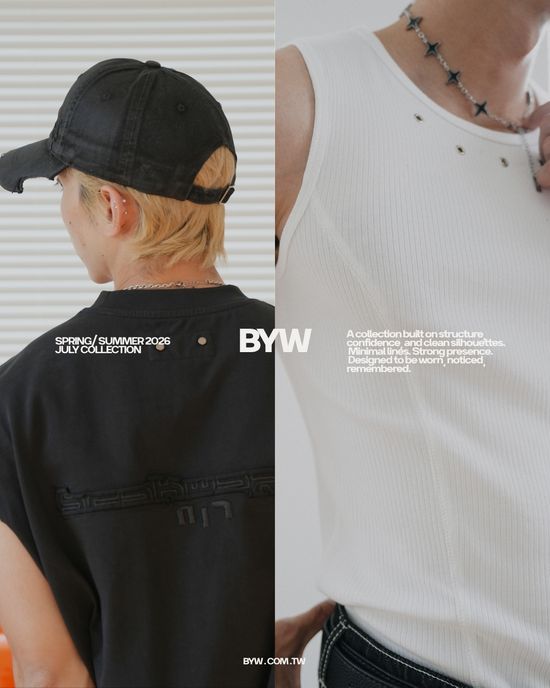 JULY. NEW IN | BYW