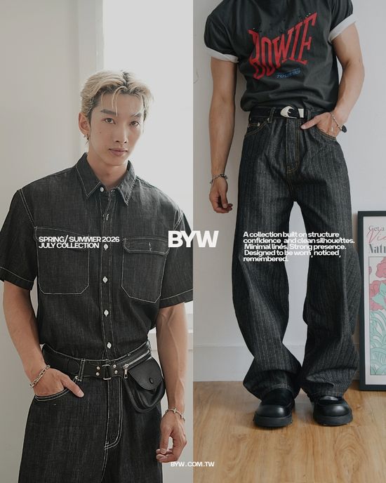 JULY. NEW IN | BYW
