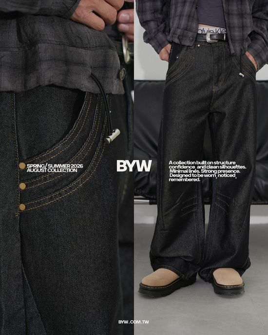 AUG. NEW IN | BYW
