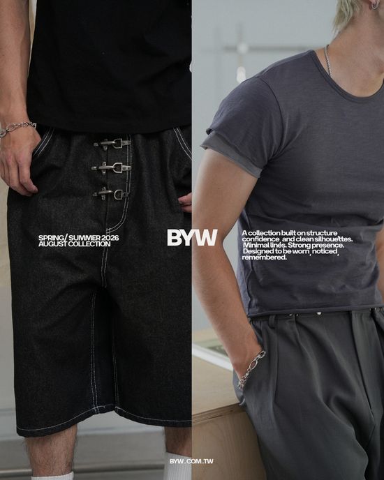 AUG. NEW IN | BYW