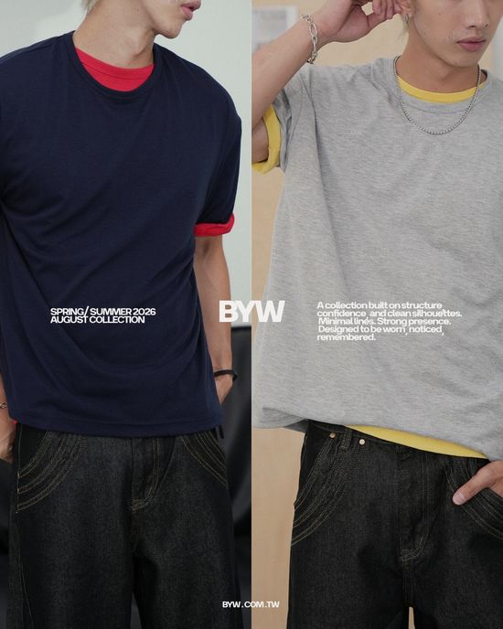 AUG. NEW IN | BYW