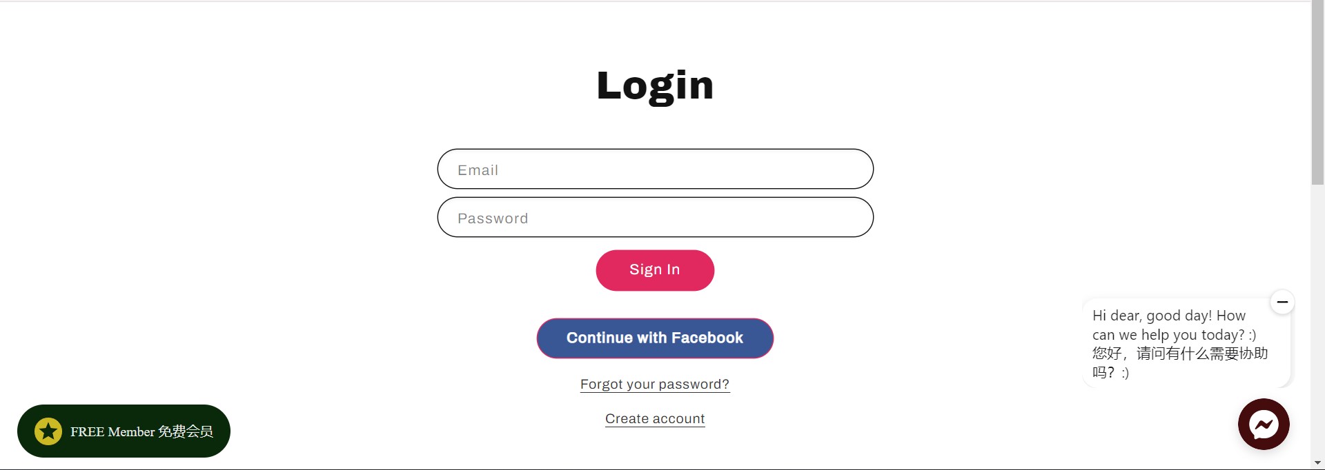 login.jpg