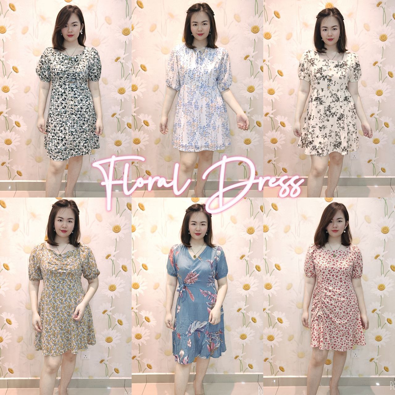 How to choose floral dress? 怎么选择碎花连身裙？