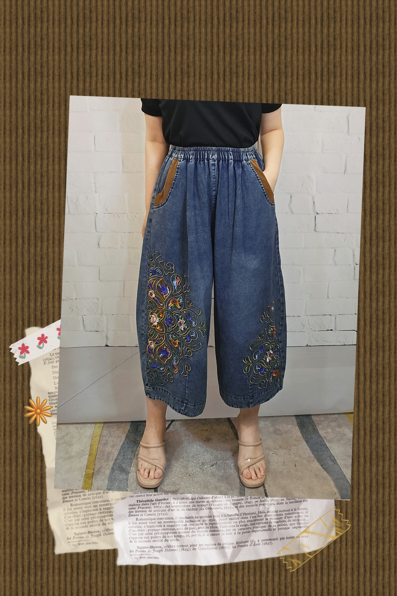 MEITU_20260704_234401617