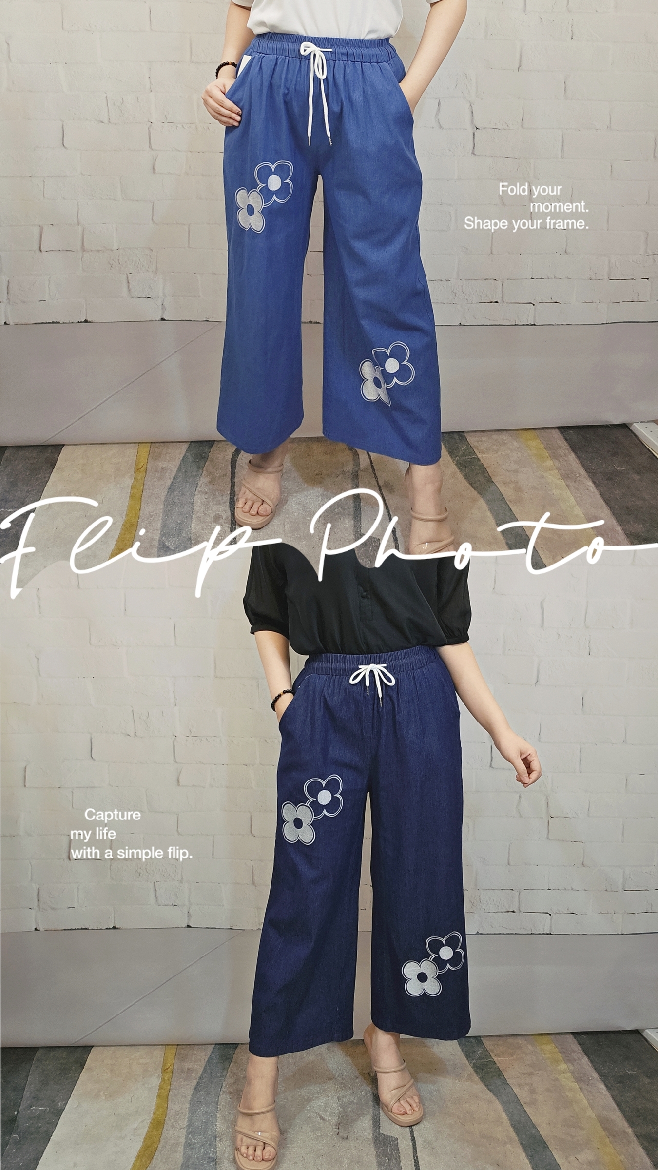 MEITU_20260731_223502341_batch_0_1785508551065
