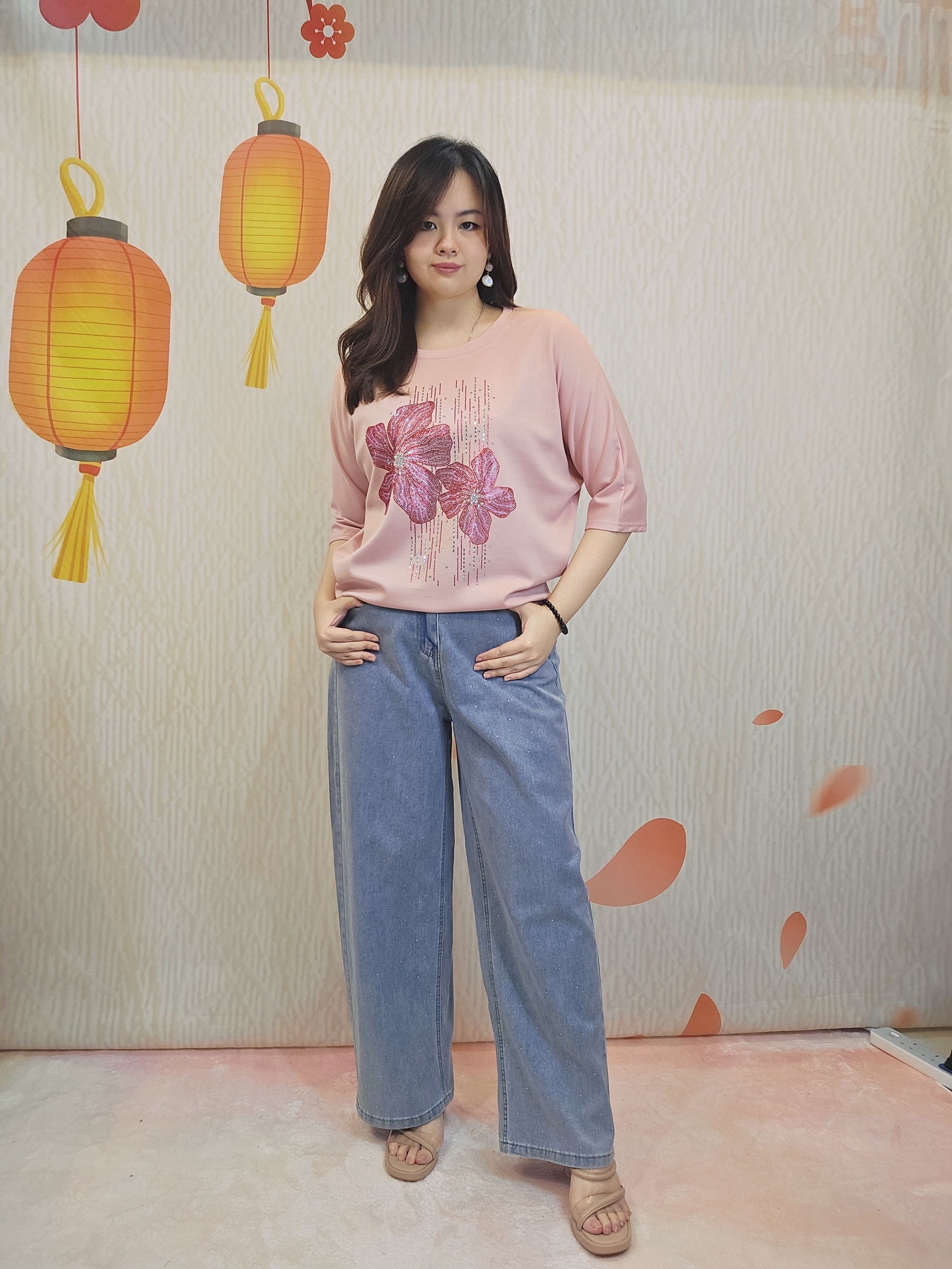 1000281751