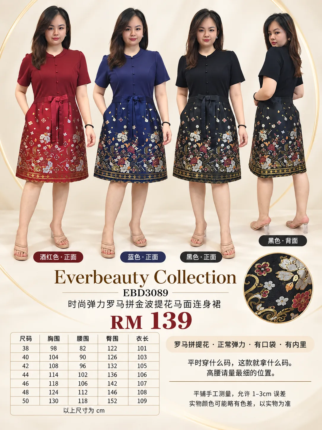 1000284400