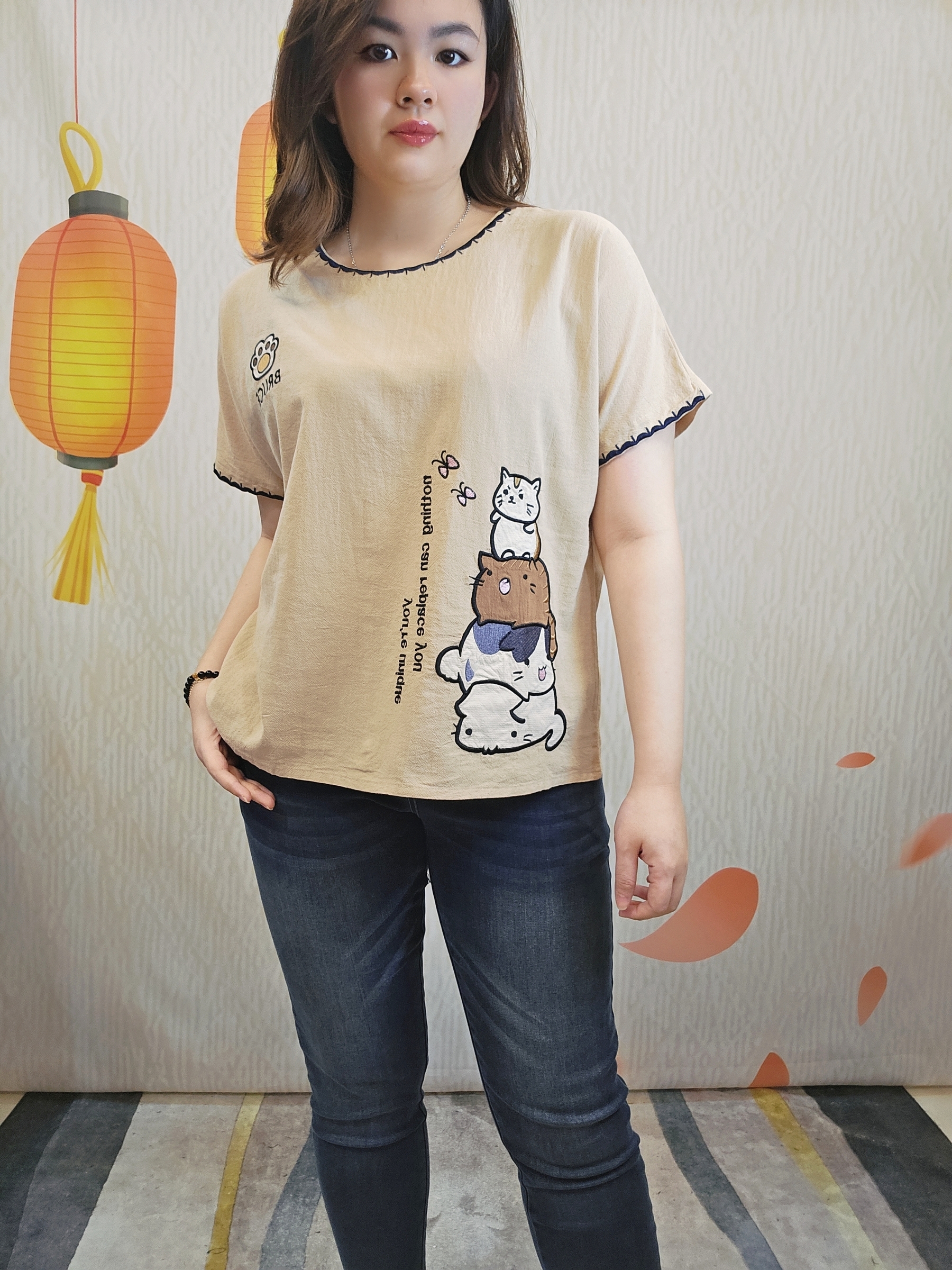 B612_20260109_194354_907_batch_3_1767969121140